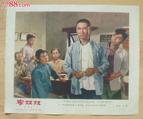 都柏林三一学院graduation certificate